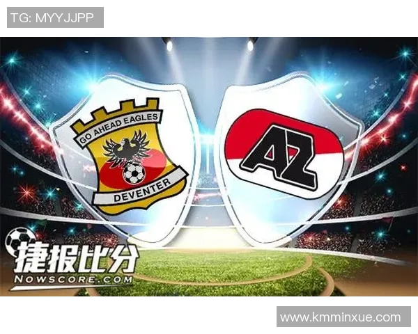 赛后复盘：北京足球队与武汉足球队状态分析与表现评估