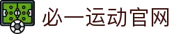 必一·运动(B-Sports)官方网站"